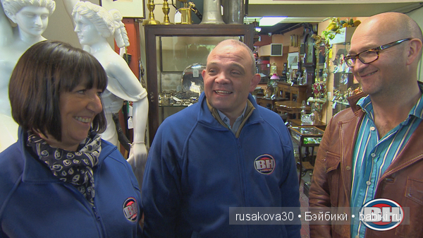 Передача " Bargain Hunt " или умеете ли вы торговаться (фото 7)