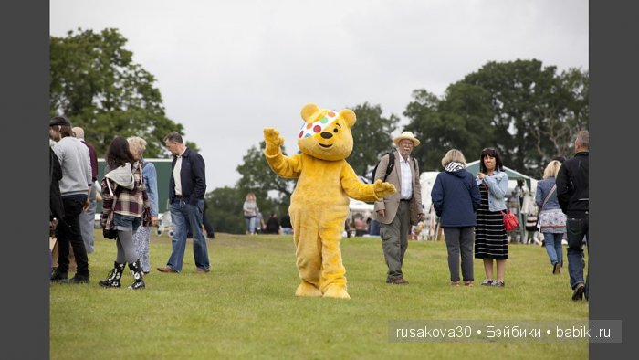 Передача " Bargain Hunt " или умеете ли вы торговаться