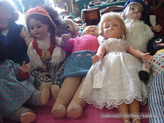 Передача " Bargain Hunt " или умеете ли вы торговаться