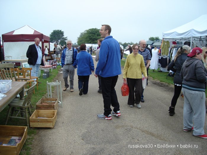 Передача " Bargain Hunt " или умеете ли вы торговаться