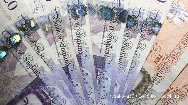 Передача " Bargain Hunt " или умеете ли вы торговаться (фото 8)