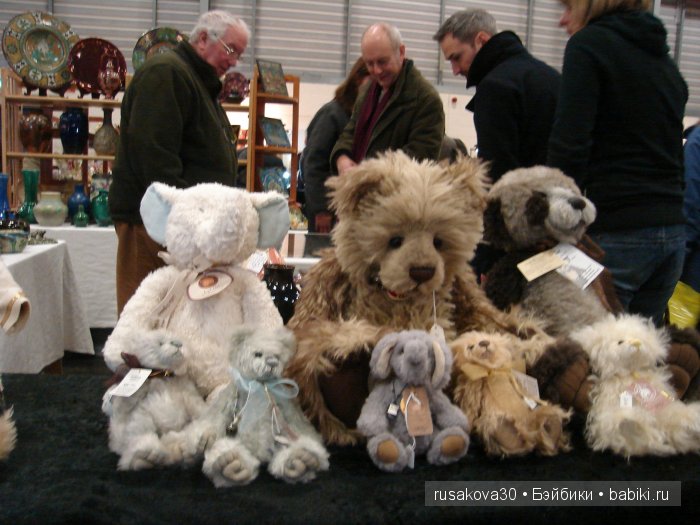 Передача " Bargain Hunt " или умеете ли вы торговаться