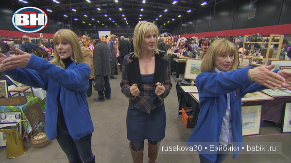 Передача " Bargain Hunt " или умеете ли вы торговаться