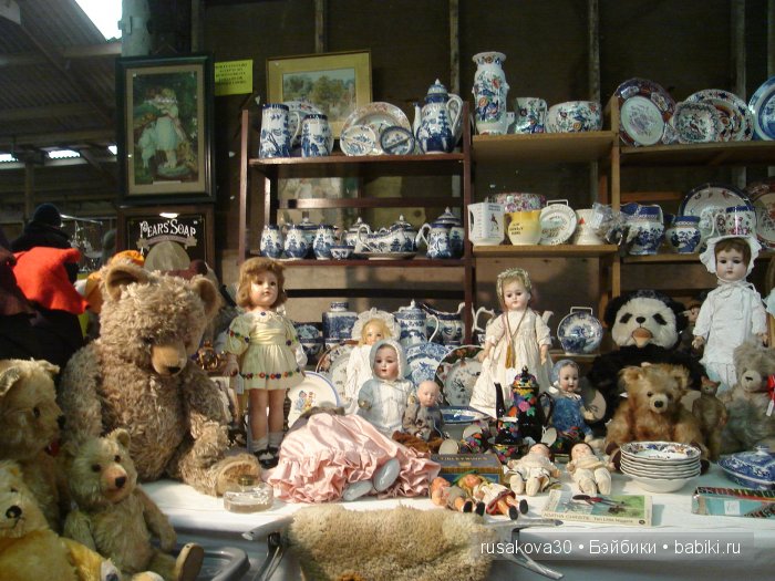 Передача " Bargain Hunt " или умеете ли вы торговаться