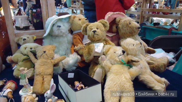 Передача " Bargain Hunt " или умеете ли вы торговаться