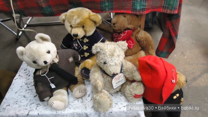 Передача " Bargain Hunt " или умеете ли вы торговаться