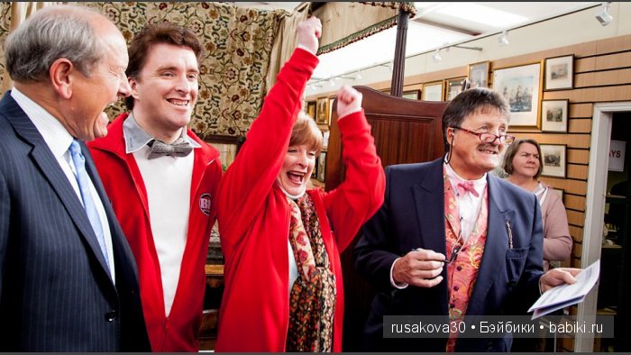 Передача " Bargain Hunt " или умеете ли вы торговаться