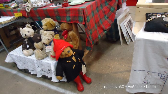 Передача " Bargain Hunt " или умеете ли вы торговаться