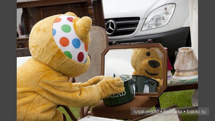 Передача " Bargain Hunt " или умеете ли вы торговаться