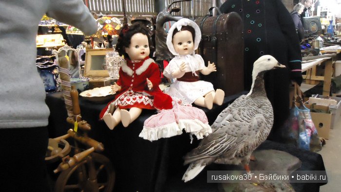 Передача " Bargain Hunt " или умеете ли вы торговаться