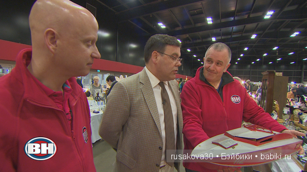 Передача " Bargain Hunt " или умеете ли вы торговаться (фото 5)