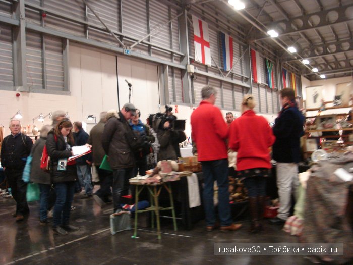 Передача " Bargain Hunt " или умеете ли вы торговаться