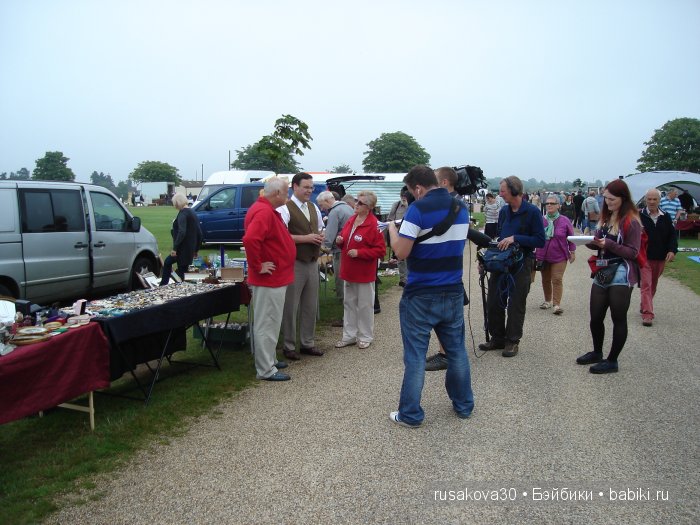 Передача " Bargain Hunt " или умеете ли вы торговаться