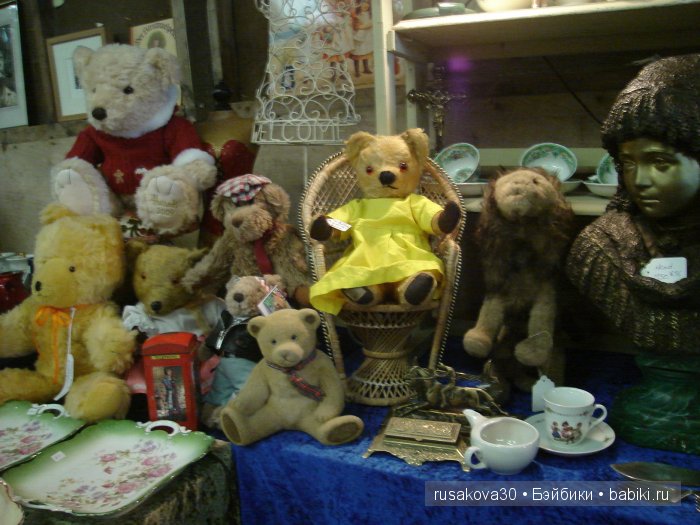 Передача " Bargain Hunt " или умеете ли вы торговаться