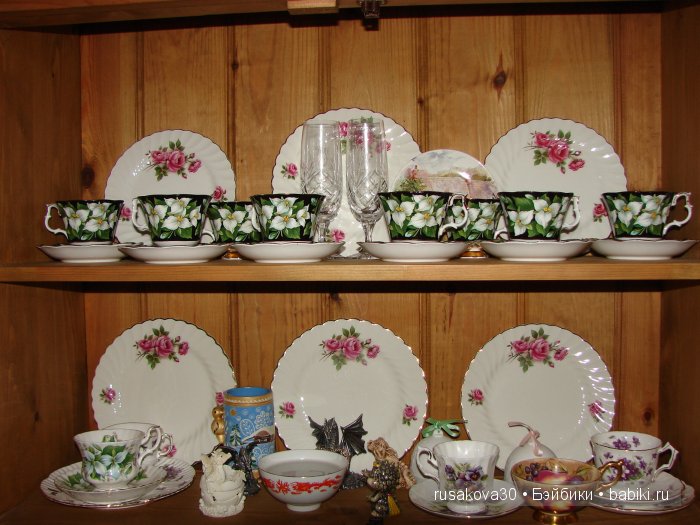 Другие наши коллекции — Другие хобби и увлечения: сад (фото 6)