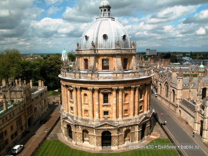 Оксфорд ( продолжение) — Туризм и путешествия: фотоотчеты из поездок (фото 7)