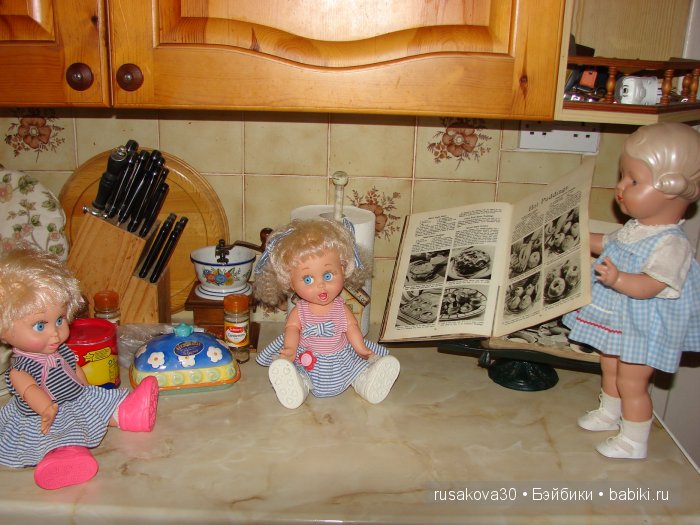 Как Съюзи и Синтия яблочки запекали, а Эльза им помогала