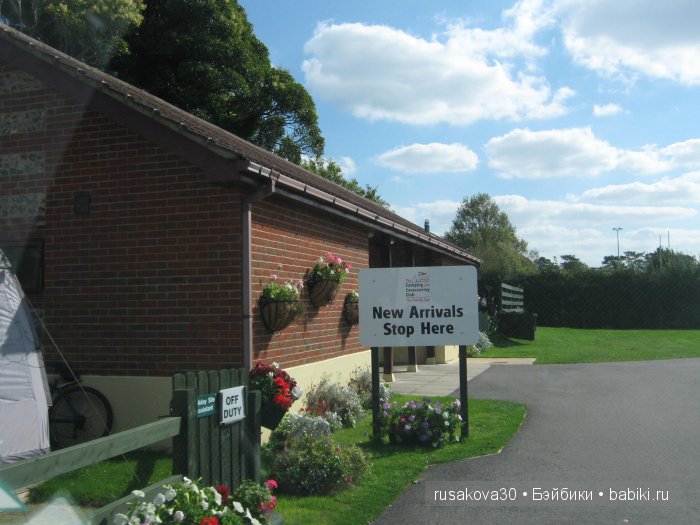 Солсбери (Salisbury) – небольшой городок на юге Англии (фото 4)