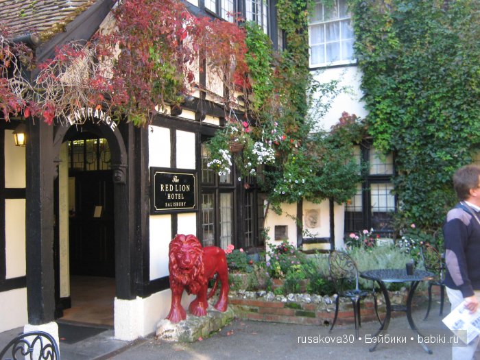 Солсбери (Salisbury) – небольшой городок на юге Англии