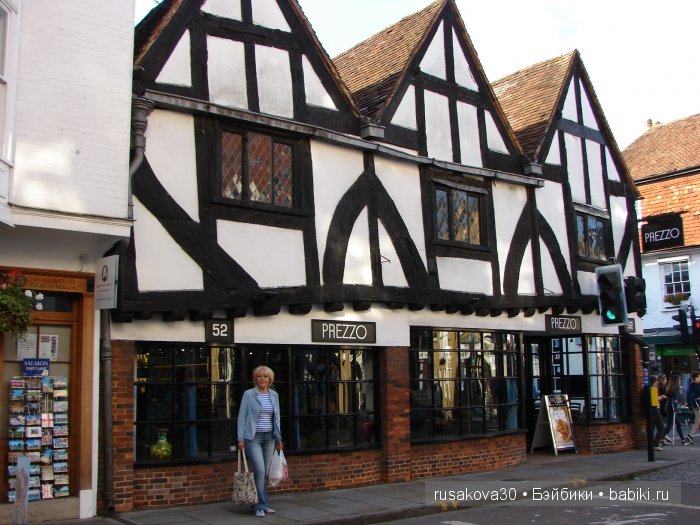 Солсбери (Salisbury) – небольшой городок на юге Англии