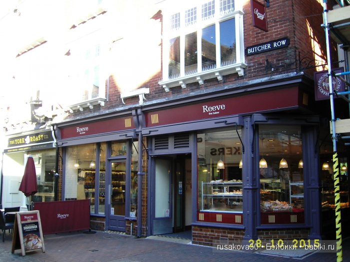 Солсбери (Salisbury) – небольшой городок на юге Англии