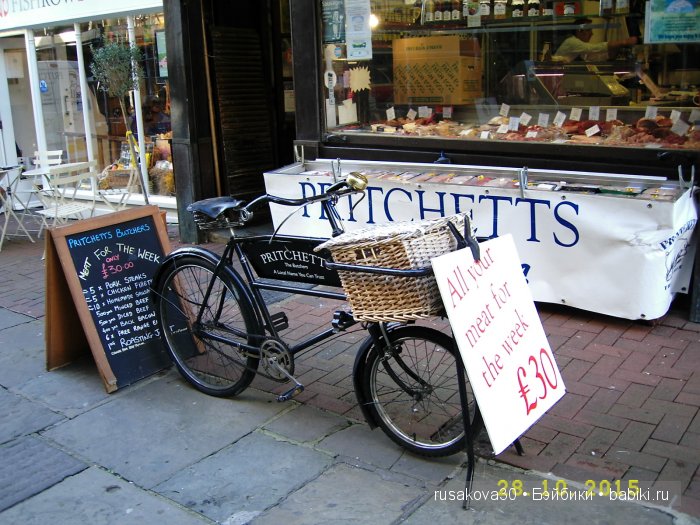 Солсбери (Salisbury) – небольшой городок на юге Англии