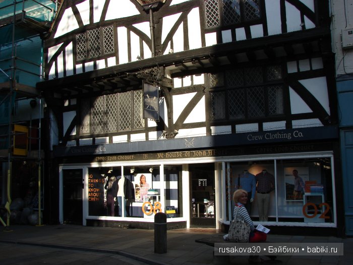 Солсбери (Salisbury) – небольшой городок на юге Англии