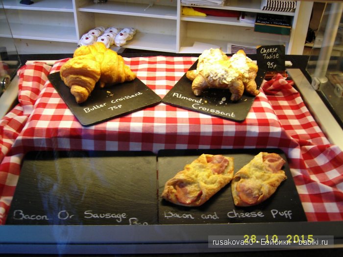 Солсбери (Salisbury) – небольшой городок на юге Англии