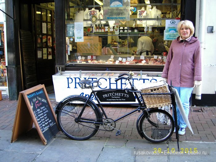 Солсбери (Salisbury) – небольшой городок на юге Англии