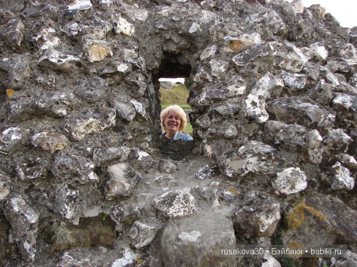 Старый Сарум (старый город)