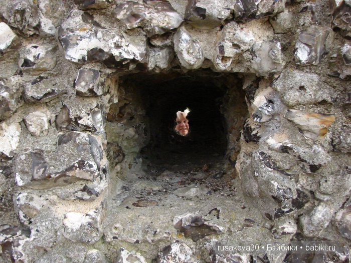 Старый Сарум (старый город)