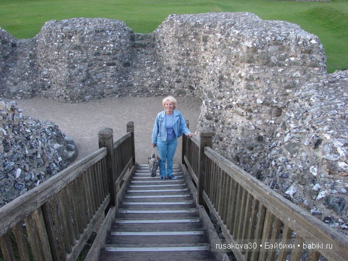 Старый Сарум (старый город)