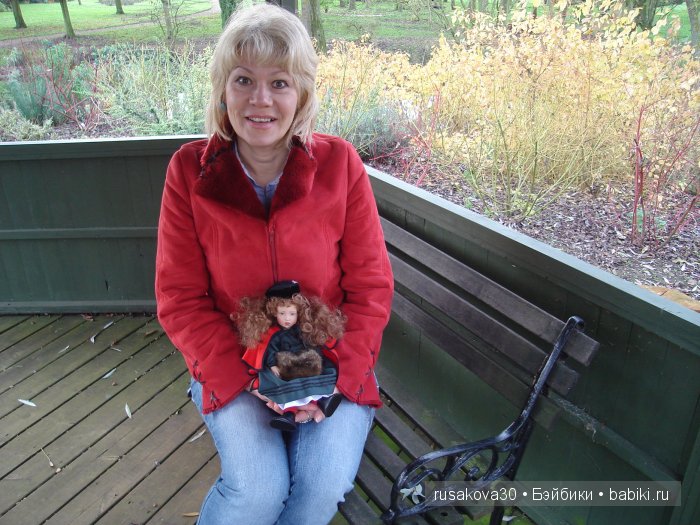 Наши фото с куклами — Болталка и разговоры обо всем: жизнь (фото 8)