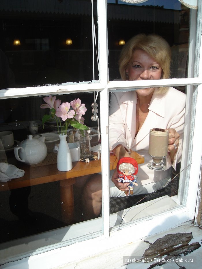 Наши фото с куклами — Болталка и разговоры обо всем: жизнь (фото 6)