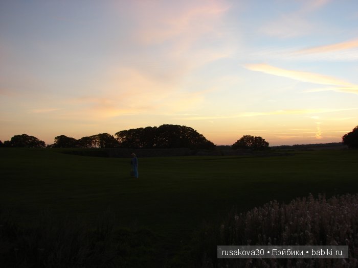 Старый Сарум (старый город)