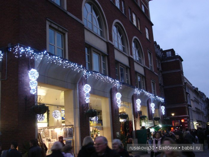 Та́уэрский мост ( Tower Bridge)