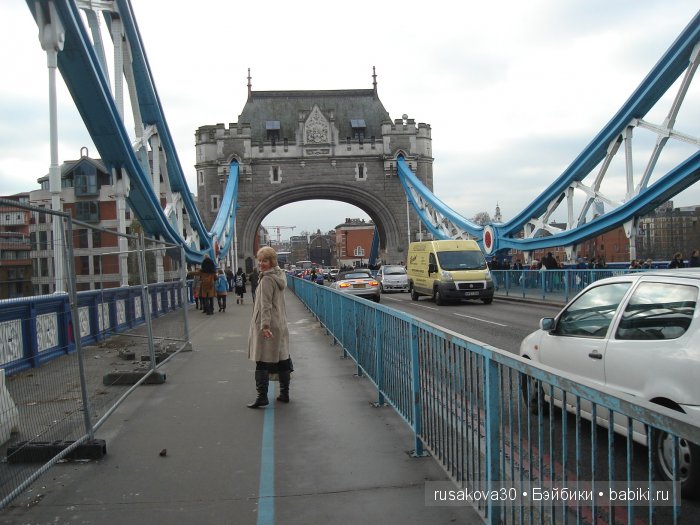 Та́уэрский мост ( Tower Bridge)