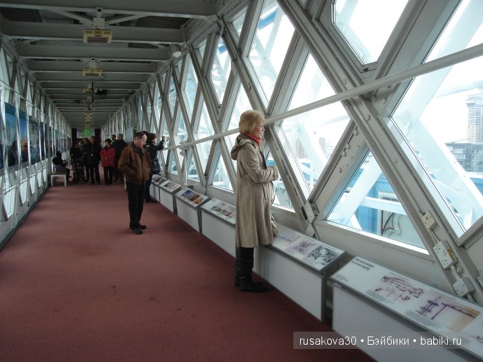 Та́уэрский мост ( Tower Bridge)