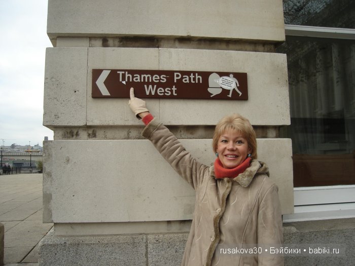Та́уэрский мост ( Tower Bridge)