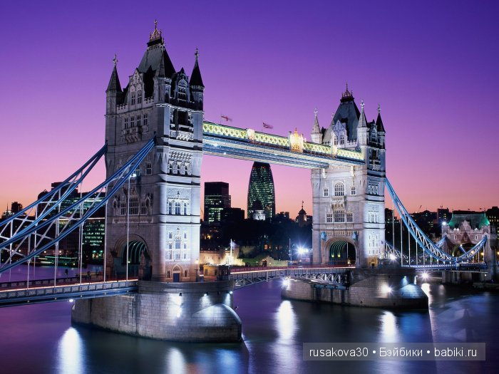 Та́уэрский мост ( Tower Bridge) (фото 5)