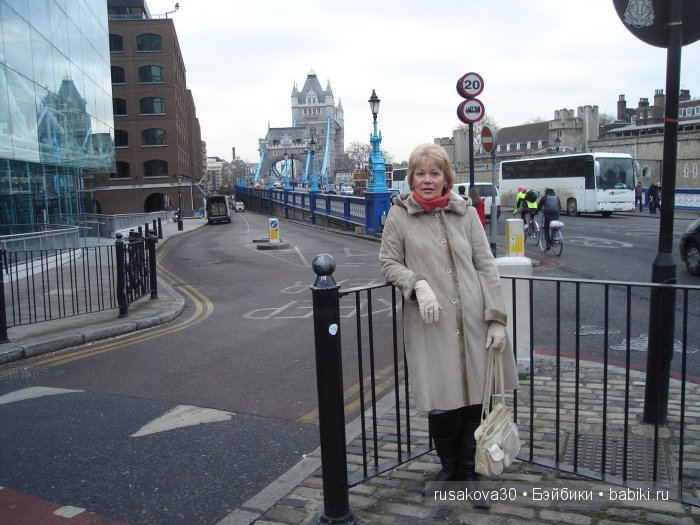 Та́уэрский мост ( Tower Bridge)
