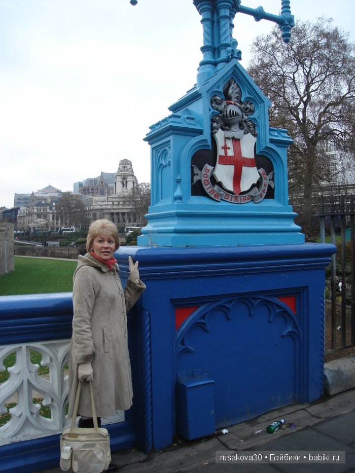 Та́уэрский мост ( Tower Bridge)