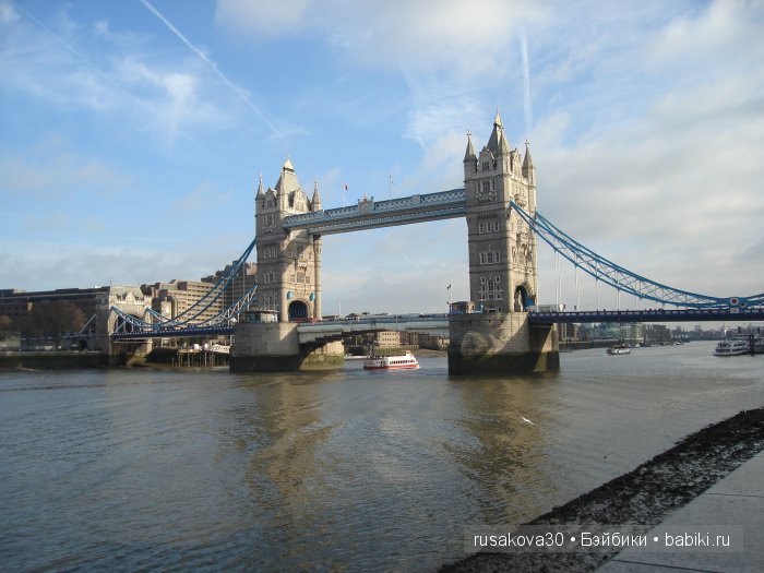 Та́уэрский мост ( Tower Bridge)