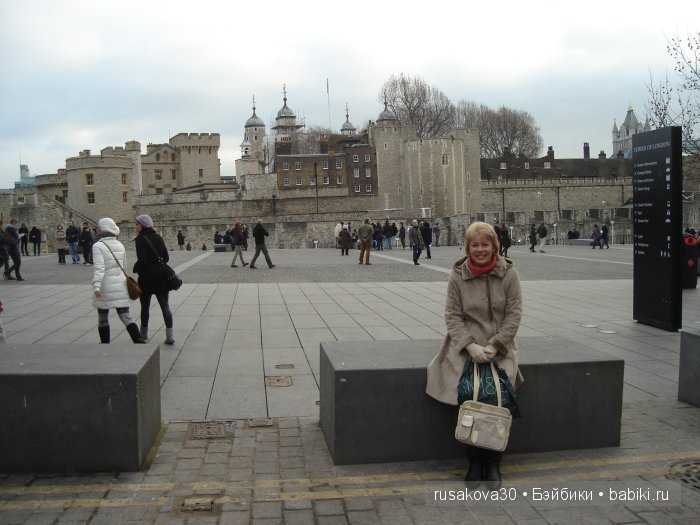 Та́уэрский мост ( Tower Bridge)
