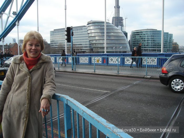 Та́уэрский мост ( Tower Bridge)