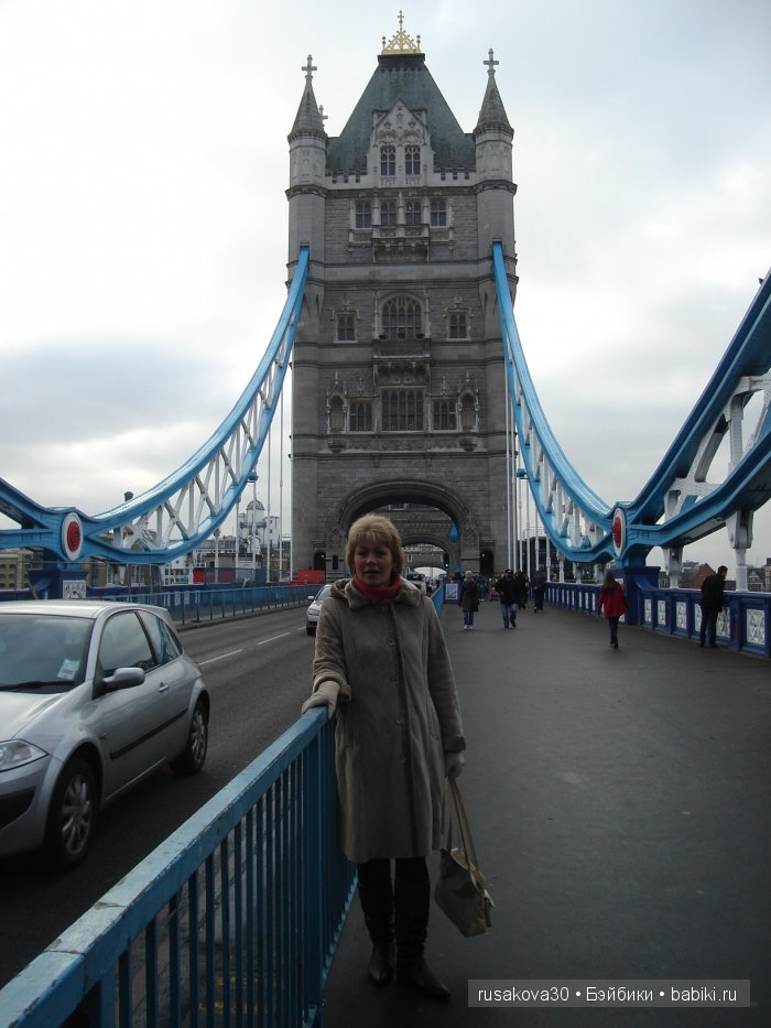 Та́уэрский мост ( Tower Bridge)
