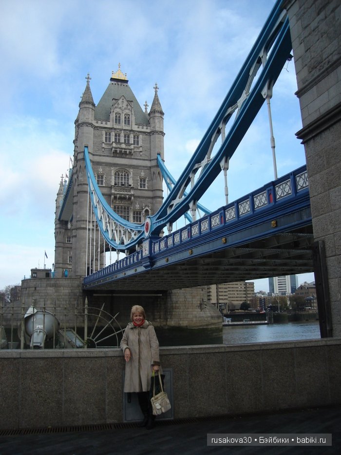 Та́уэрский мост ( Tower Bridge)