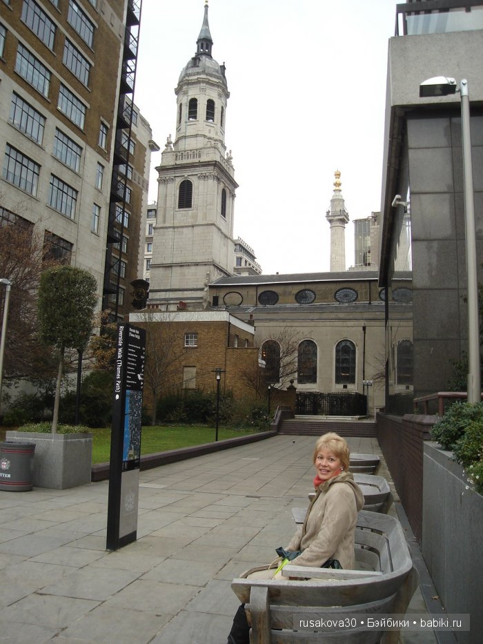 Та́уэрский мост ( Tower Bridge)