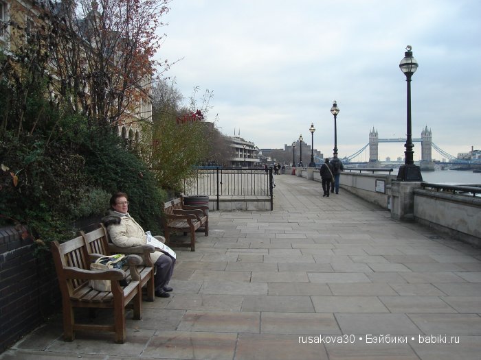 Та́уэрский мост ( Tower Bridge)