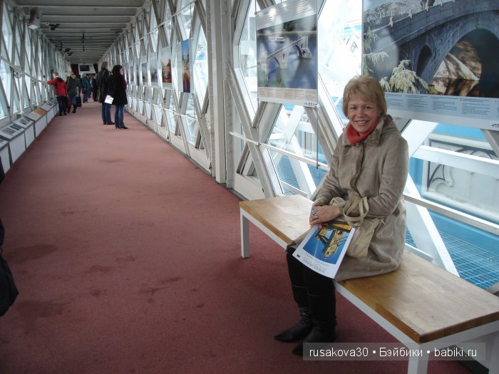 Та́уэрский мост ( Tower Bridge)